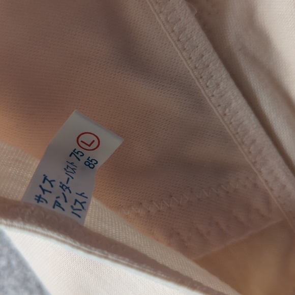 Post Partum Underwear High Waisted Panties - Picture 2 of 4